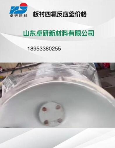 ���r�ķ�����(y��ng)���r(ji��)��