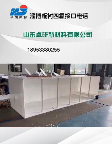 ���r�ķ��ӿڏS��